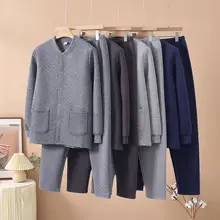 秋冬用 メンズ おしゃれなルーズフィット パジャマ【エアーコットン素材・保温・長袖・長ズボン】（セットアップ対応）