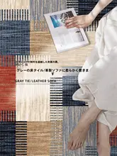 ラグ マット 寝室 ベッドサイド リビング コーヒーテーブル用 拭き取りやすい お手入れ簡単 大きめ 上品