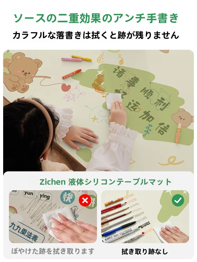 防汚シリコンデスクマットの汚れ落とし対応：日常使用における実用性とメンテナンスガイド