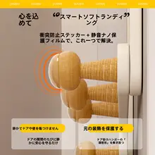 穴あけ不要のドア掛けフック【ドア上吊り下げ式・衣服収納に最適】