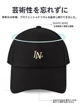 男女兼用 野外活動用キャップ【夏用・日焼け防止・スタイリッシュデザイン】