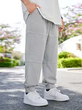 大きいサイズ メンズ カジュアルパンツ【無地・束脚デザイン・極上の柔らかさ・ゆったりタイプ】（セットアップ対応）
