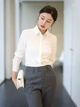 オフィススタイルに最適！高級コットン長袖ブラウス【白色・通勤用・シンプルデザイン】