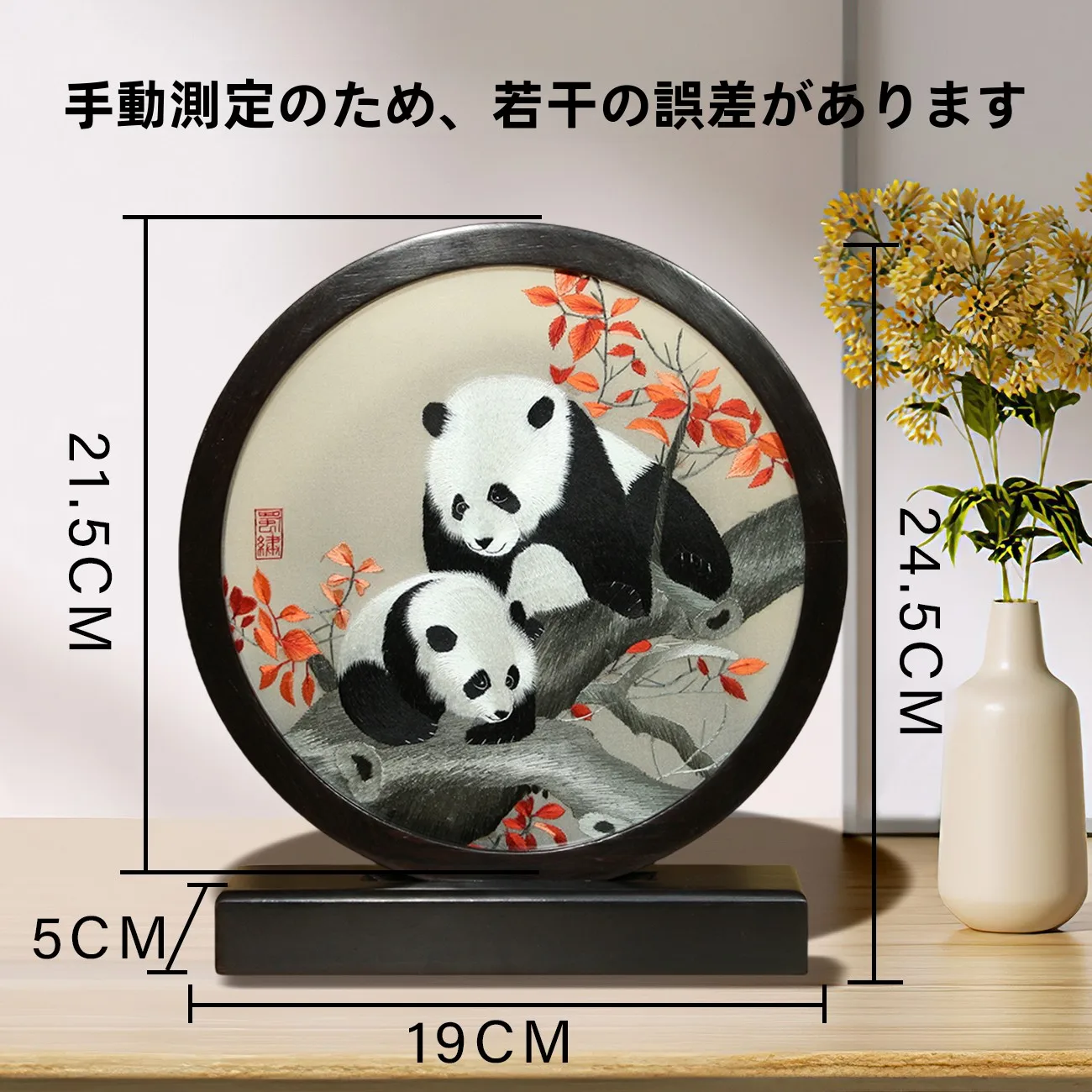 アート＆クラフトで心を癒すには、どんなアイテムがおすすめ？
