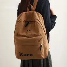 リュック 通学 中学生 高校生 レディース コーデュロイ スマイルフェイス ヴィンテージ 大容量 「U&R」