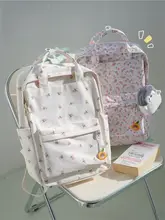 チューリッププリントのリュックサック【小花柄・学生用・ハンドバッグとしても使用可】