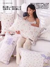 高密度純綿ガーゼボタン付き枕カバー【カートンデザイン・四季通用・脱落防止】（セットアップ対応）