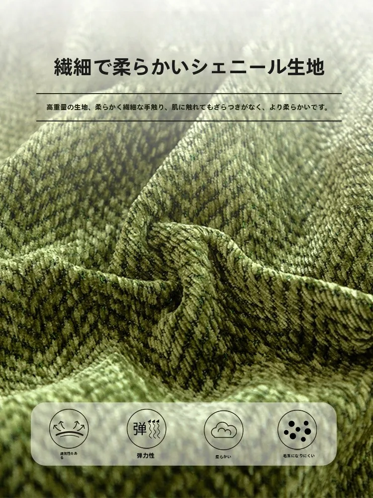 2.5シーター ソファはどれくらいのサイズ？その選び方と、本当に使えるシーンとは？