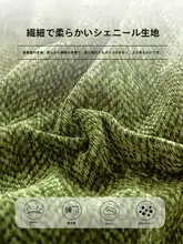 2025年新作 シャニール人掛けヘリンボーンソファ ゲブ