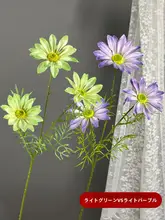 造花 3本セット 夏菊【ウェディング装飾・ペルシャ菊・フラワーアレンジメント用】