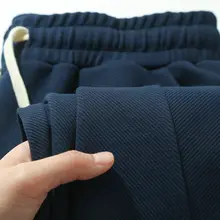 暖かい裏起毛の束脚スウェットパンツ【男女兼用・冬用・フィット】（セットアップ対応）