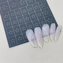 ネイルアート用型抜きシート【フレンチスタイル・チェック・ハート・星モチーフ・水彩風】