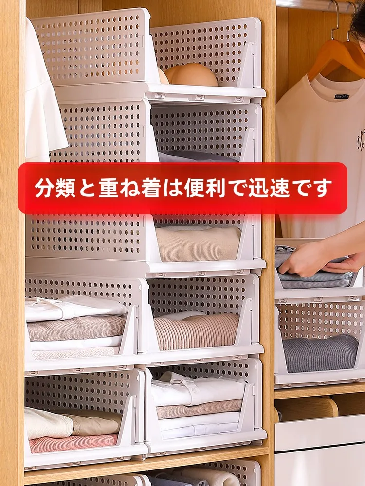 キャスター付き収納ボックスを選ぶべきタイミングは？
