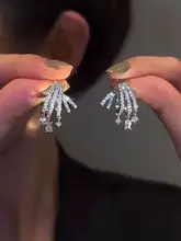 洗練されたデザイン！ジルコニアのイヤリング【シンプルで万能・スタイリッシュ・女性用】