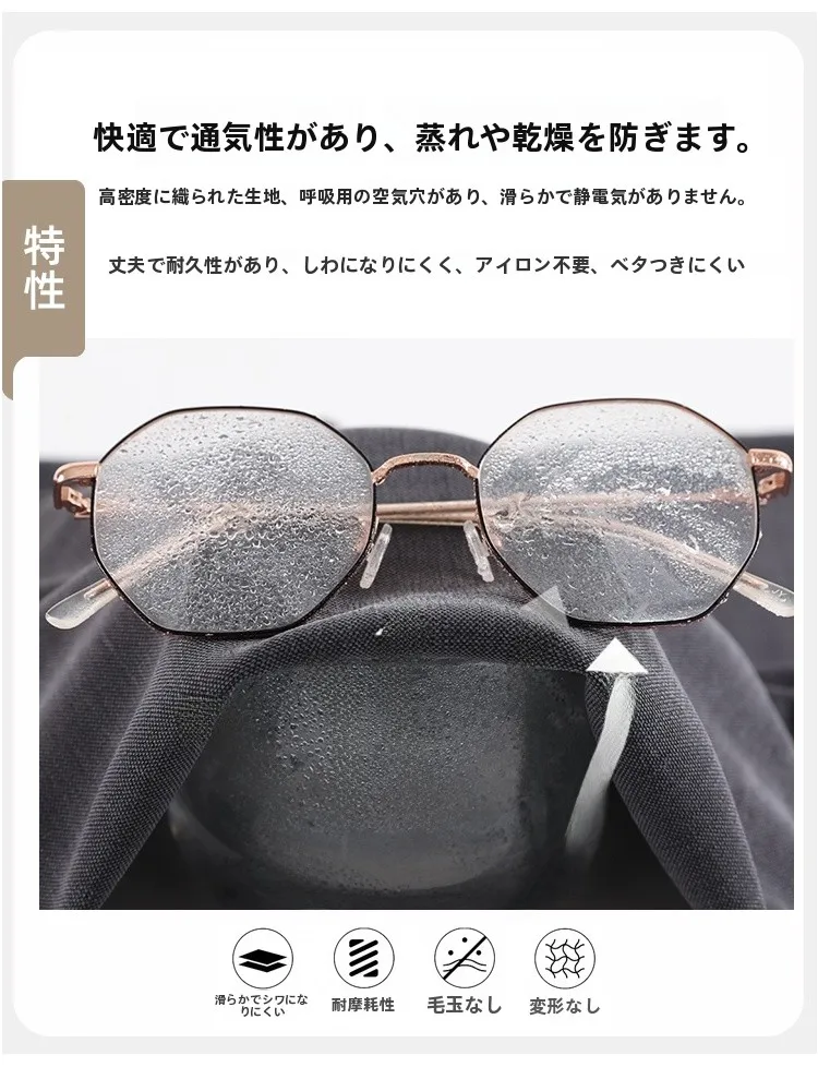 黒ジョガーパンツの夏コーデでスタイルアップするための最適な選択肢