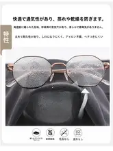 涼しさと快適さを追求したブラックアイスシルクパンツ【高腰・ストレート・ワイドレッグ】