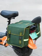 電動自転車用キャンバスリアバッグ【大容量・防水・後部座席用収納】