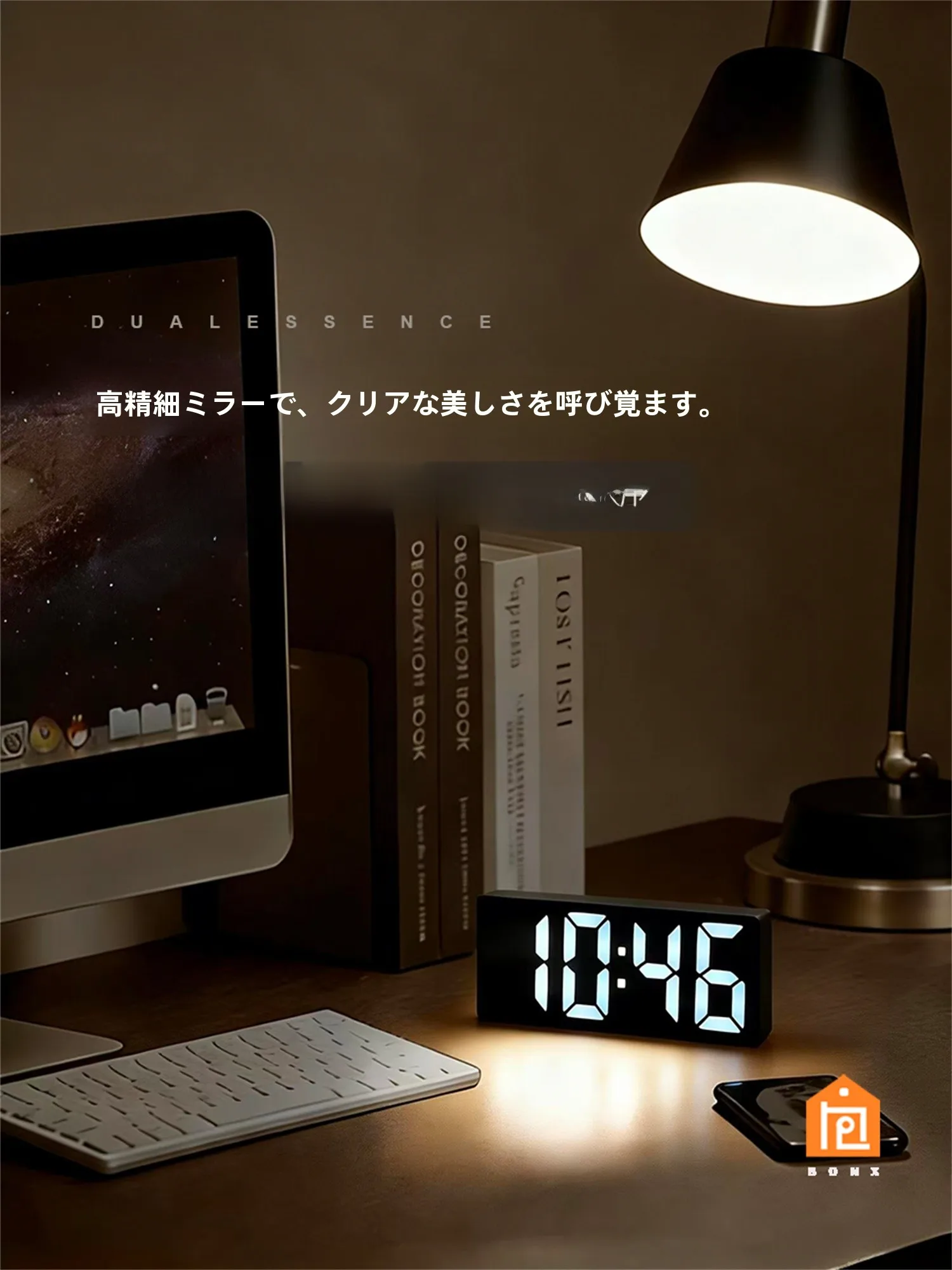 数字のおもちゃを選ぶときに迷うなら、この1つのアイテムが答えになる？