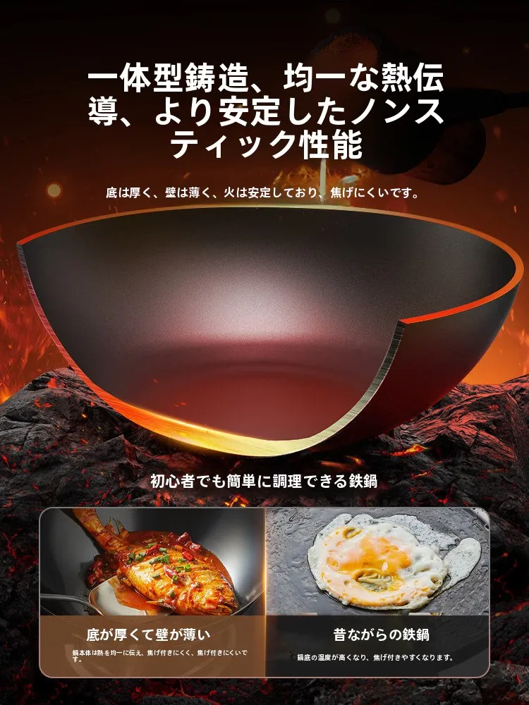 四角いフライパン蓋 100均 は本当に使えるのか？SUPORの鉄製フライパンが解決する実際の使い方