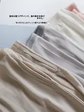 桑蚕丝製 レディース 日焼け防止スリーブ【通気性・フィット・UVカット】