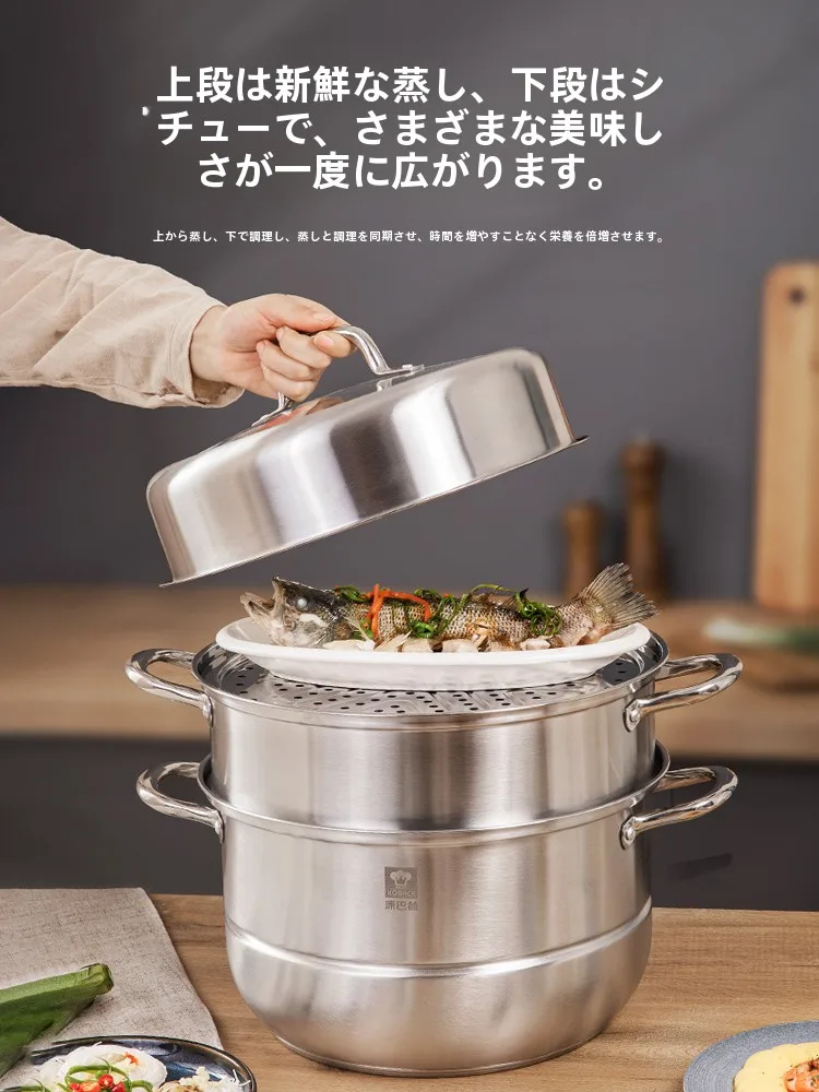せいろ蒸し器を選ぶべきタイミングは？3層タイプが家庭で最も実用的な理由