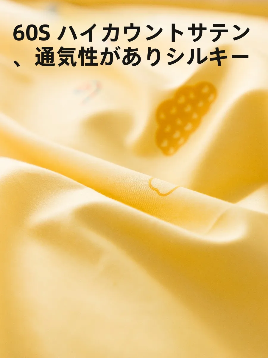 キッズ布団のサイズ選び：120cm×150cmが子ども用に最適な理由