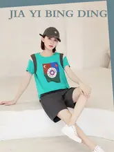 新しい2024夏ラウンドネック英国スプライシングTシャツ