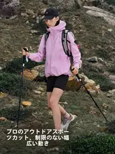 pelliot 女性用ハードシェル防水アウトドアジャケット【登山用・3Lサイズ対応】