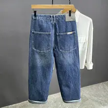 深い青色のデニムパンツ【メンズ・ルーズフィット・ストレートレッグ・秋冬用】