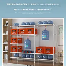 クローゼット 大型 2メートル 家庭用 収納 スチール管 厚手布カバー