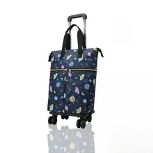 折りたたみ可能な家庭用買い物カート【軽量・大容量・キャスター付き】