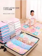 大容量衣類収納袋【防湿・圧縮袋・家庭用】