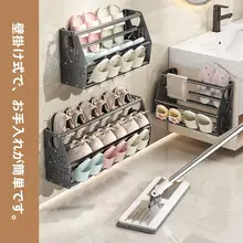 靴ラック ドアの後ろ スリッパラック 厚手 伸縮式 壁掛け式 穴あけ不要 室内 玄関 収納 マルチ