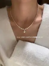 925純銀パールネックレス【高級感・毛衣やドレスに最適】