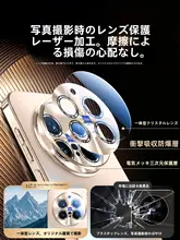 超薄型全面保護ケース【vivox200pro対応・耐衝撃・高級感・男女兼用・通気性デザイン】