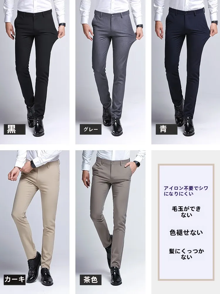 春服 メンズ 通勤でアイロンを一切使わないスタイルの完全ガイド