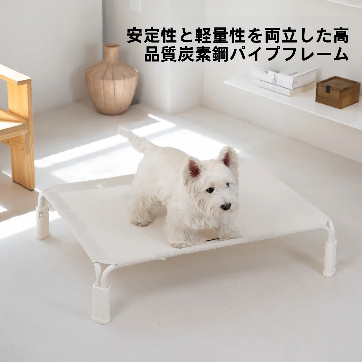 犬のケージに敷くもの：通気性と防湿機能を持つchichi pawsベッドの実用性