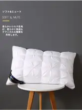 高級寝具用枕芯【洗濯可能・個人用・首サポート・快適な睡眠】