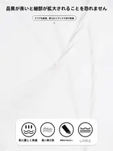 杏色のハイウエスト運動パンツ【春秋用・幅広ストレート・カジュアル・スリム効果】（セットアップ対応）