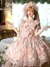 夢の中のリボン人形【ピンク・パープルブラック・古典風】
