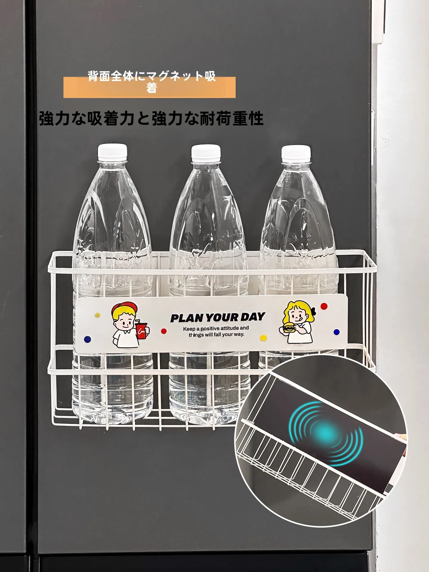 冷蔵庫の冷えができないとき、どうやって収納を整えるの？