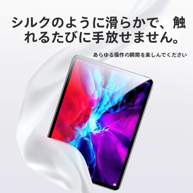 iPad有機ELとは何ですか？それとも、8.3インチのiPad Mini 6が本当の「画面の質」を変えるのか？