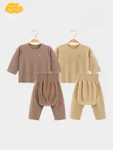 極上の柔らかさの子供用保温インナーウェア【冬用・長袖・秋パンツ・家着】（セットアップ対応）