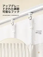 厚手の幻影風透明カーテン【遮光・防曇・リビング・バルコニー用・白色】
