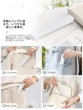 携帯用ナイロン箸と食器セット【一人用・旅行・オフィス・学生対応】（セットアップ対応）