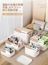 家庭用収納ボックス【プラスチック製・衣類整理・おもちゃやスナックの収納】