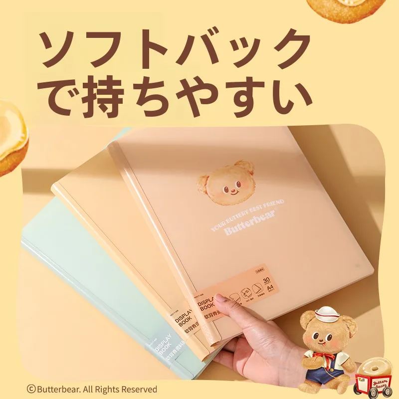 可愛らしいデザインのA4ファイルフォルダー：学校書類の整理整頓に最適な多用途ファイルセット