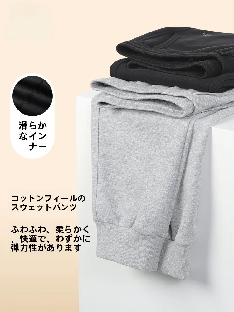 黒スウェット メンズ：Camelの束脚カジュアルパンツが日常に与える実用性と着心地の解析