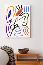 ポップアート抽象デザインの大判壁掛けアート【リビング・子供部屋・寝室用】