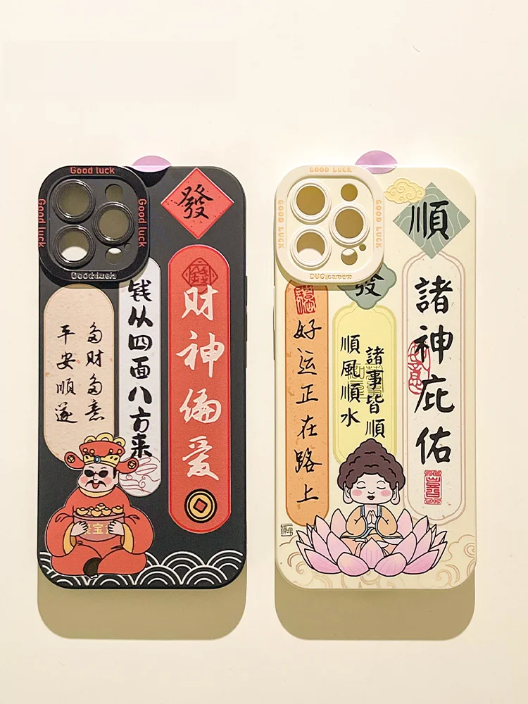 100均のiPhoneケースとセリアのオリジナルケース、どちらが男性向けプレゼントに最適か？